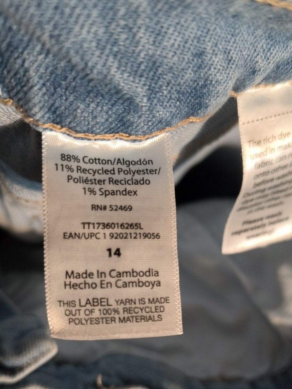 Time and Tru Light Blue Relaxed Women's Jeans - Picture 4 of 4